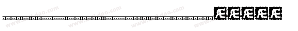 Ich bin Endie字体转换